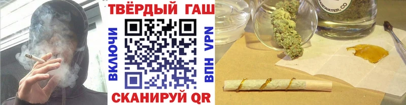 Цена Донской Cocaine  A PVP  МЕФ  Гашиш  Бошки Шишки 