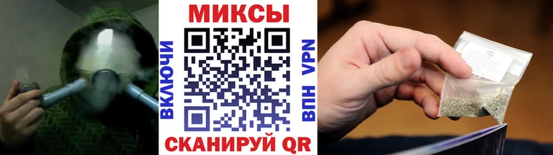 купить наркотики цена  ОМГ ОМГ   БУТИРАТ бутик  Донской 