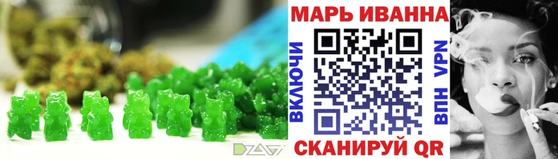 Canna-Cookies конопля  купить закладку  Донской 