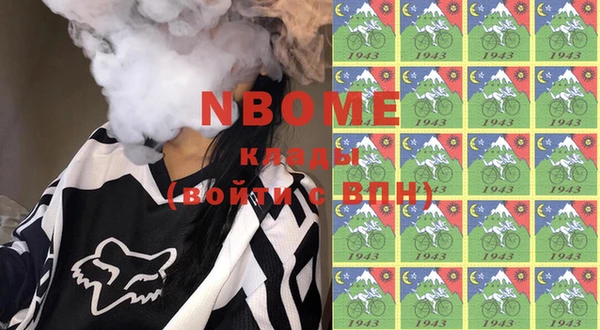 кокс Алзамай