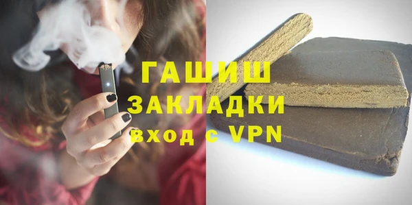 ПСИЛОЦИБИНОВЫЕ ГРИБЫ Абинск