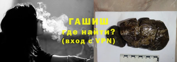 эйфоретик Володарск