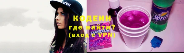 ПСИЛОЦИБИНОВЫЕ ГРИБЫ Абинск