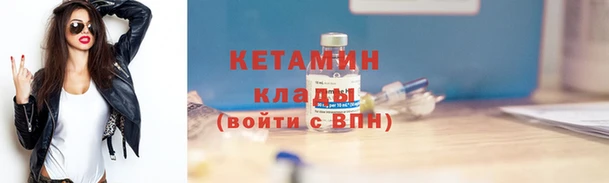 мяу мяу мука Киренск