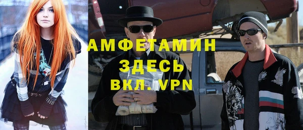 кокс Алзамай