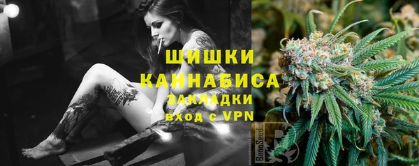 меф VHQ Абаза