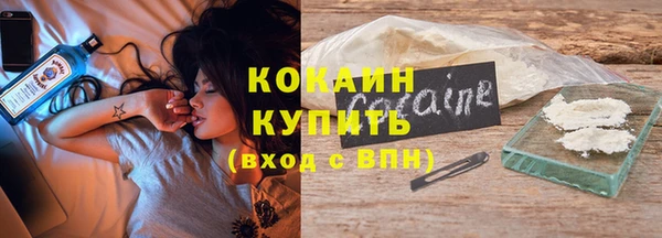 ПСИЛОЦИБИНОВЫЕ ГРИБЫ Абинск