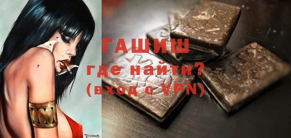 кокс Алзамай