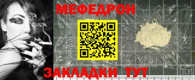 дурь Волжский