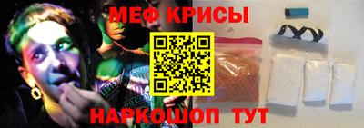 наркотики Волжск