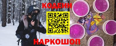 дурь Волжский