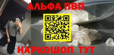 дурь Волжский