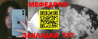 дурь Волжский