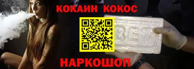 наркотики Волжск