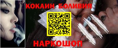 дурь Волжский