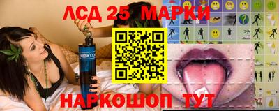 наркотики Волжск