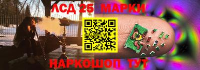 дурь Волжский