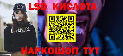 дурь Волжский