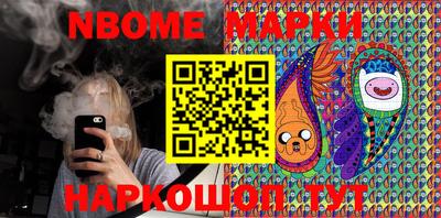дурь Волжский