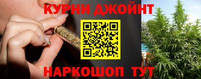 дурь Волжский