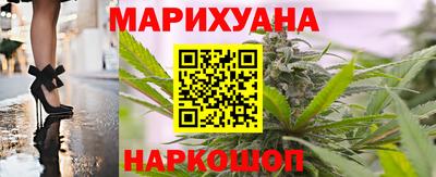 наркотики Волжск