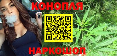 дурь Волжский