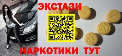 дурь Волжский
