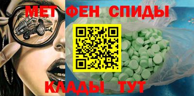 наркотики Волжск