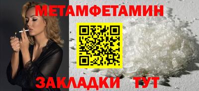 наркотики Волжск