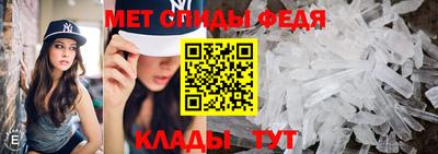 марки nbome Волгодонск