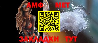 наркотики Волжск