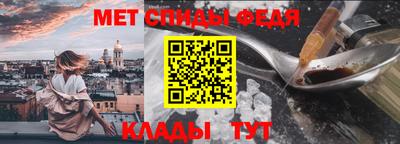 дурь Волжский