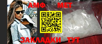 дурь Волжский