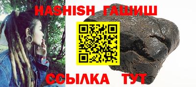 наркотики Волжск