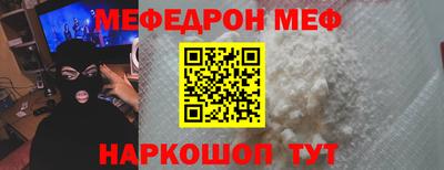 дурь Волжский