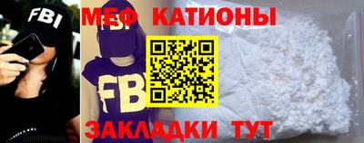 дурь Волжский