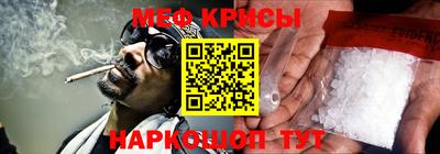 марки nbome Волгодонск